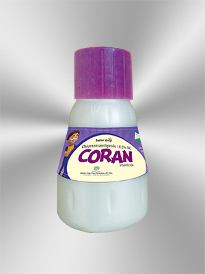 SABARI CORP CARE SCIENCES (P) LTD